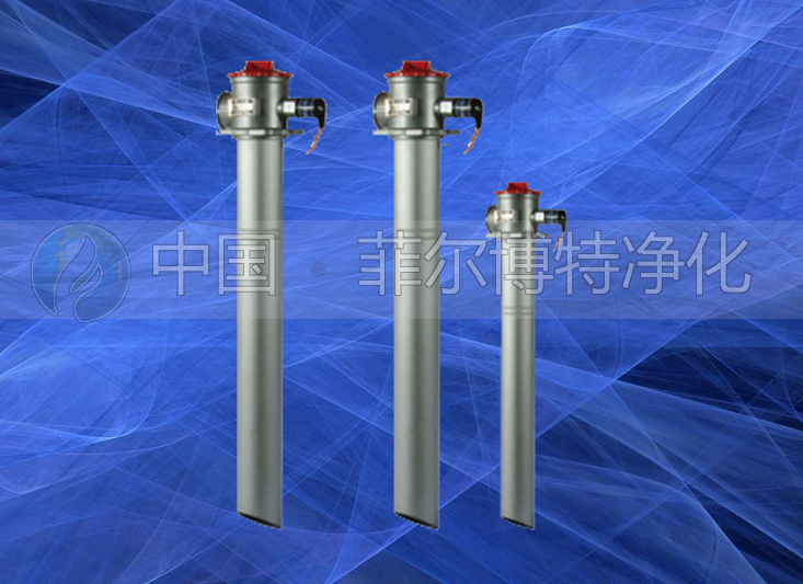 TFA系列吸油滤油器（新型）