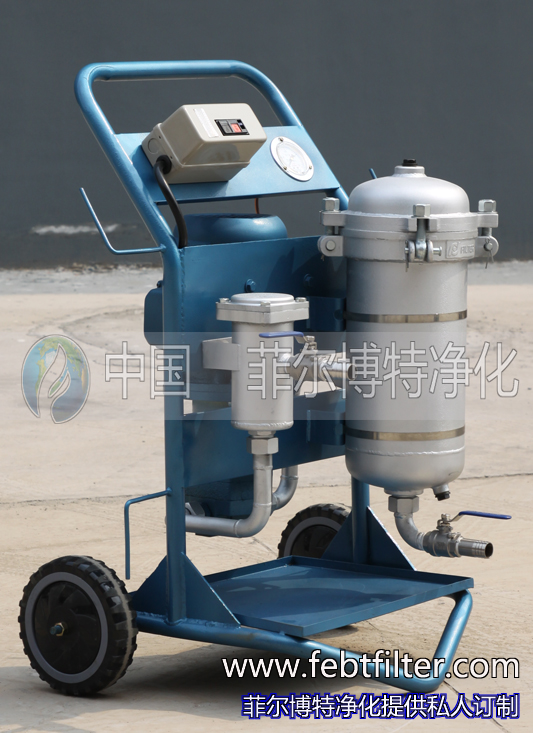 LYC-50A系列便移式滤油机