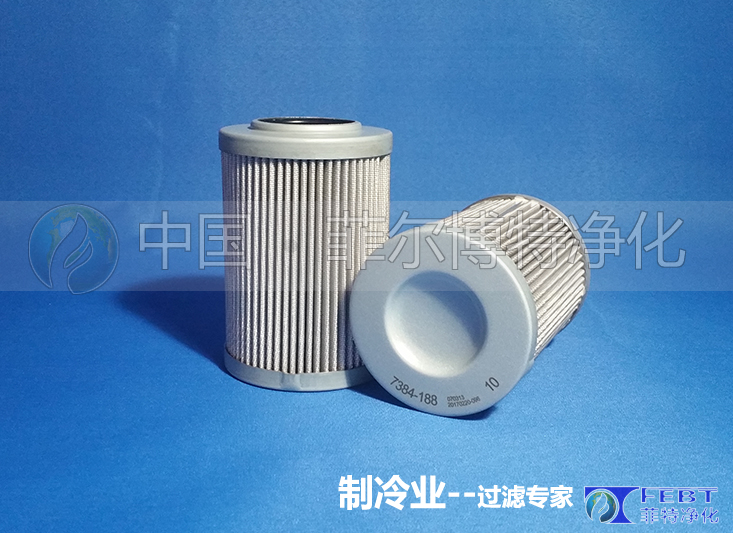 7384-188麦克维尔1.jpg